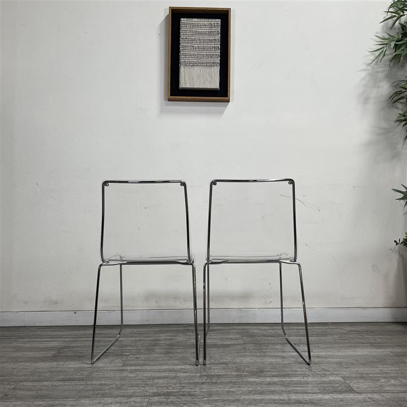 Cramlington Stacking Side Chair (Set of 2)