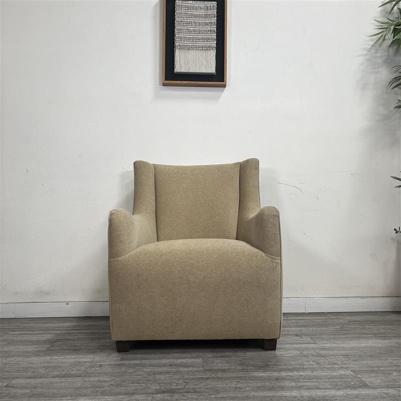 Modern Wheat Accent Chair
